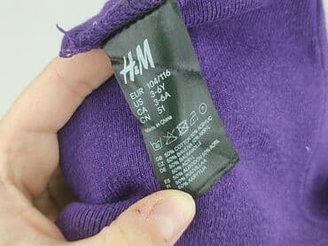 lidl sklep kombinezon zimowy: Czapka, H&M, 5-6 lat, stan - Bardzo dobry — 4