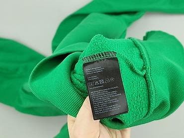 sinsay koszulka basic: H&M Divided, Bluza z kapturem dla mężczyzn, rozmiar S — 5