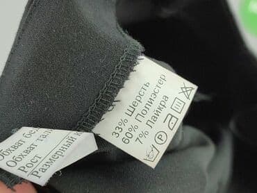 spódnica i sweter do pracy: Spódnica damska, rozmiar XL — 4