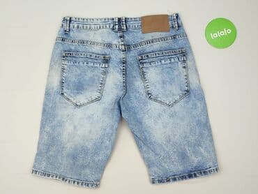 m sara spodnie woskowane: M.Sara, Shorts for men, size M — 3