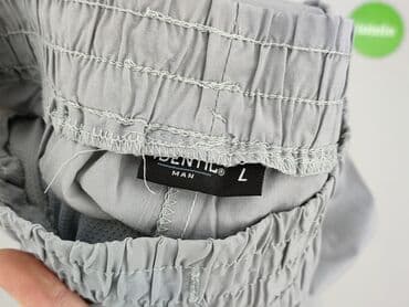 szorty levis: IDENTIC, Szorty dla mężczyzn, rozmiar L w lalafo.pl — 4 szorty levis: IDENTIC, Szorty dla mężczyzn, rozmiar L — 4