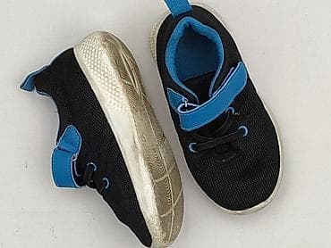 buty adidas forum: Buty sportowe 26, Używany — 1