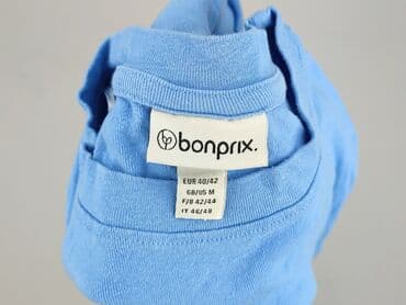 marks and spencer biustonosz: Bonprix, Футболка жіноча, M на lalafo.pl — 4 marks and spencer biustonosz: Bonprix, Футболка жіноча, M — 4