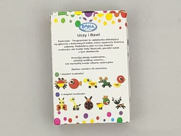 Children's Items: Puzzles for Kids, condition - Very good — 2