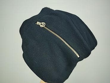 second hand pszczyna: Mohito, Spodnie dresowe damskie, rozmiar XS — 5