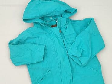 Демісезонна куртка, Zara, 1,5-2 р., 86-92 см, стан - Дуже гарний