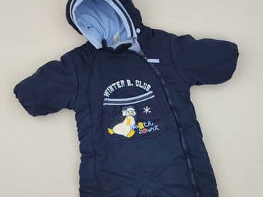body z kubusiem puchatkiem: Overall, Baby club, 6-9 months, condition - Very good — 1