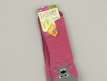 sweter hello kitty h: Skarpetki, 34–36, stan - Idealny — 1