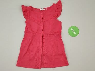 t shirty python: New Look, Сорочка жіноча, розмір S — 2