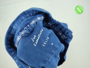 h: Celio, Koszulа dla mężczyzn, rozmiar S — 7