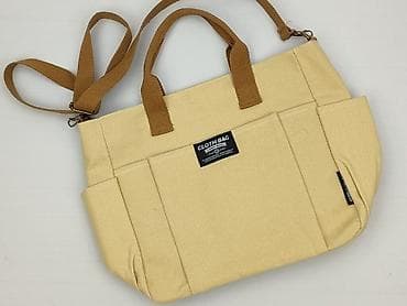 towary: Torba materiałowa, stan - Bardzo dobry — 1