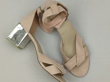 Reserved, Sandały damskie, 41 w lalafo.pl Reserved, Sandały damskie, 41