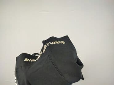 spódnice dresowe maxi allegro: Alexander McQueen, Лосини Спортивні жіночі, розмір M — 6