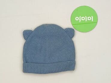 kurtka futerko pepco: Hat, So cute, 2-3 years, condition - Perfect — 2