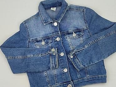 Dziecięca kurtka jeansowa, 7 lat, 116-122 cm, H&M, stan - Bardzo dobry