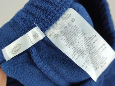 spodnie woskowane allegro: Sweatpants, Pepco, 9-12 months, condition - Perfect — 4