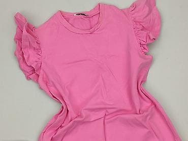 Selfieroom, Сукня жіноча, розмір S