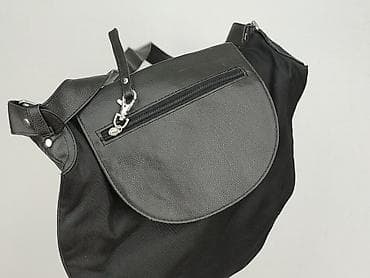 atmosphere torebki: Torebka, stan - Idealny — 5