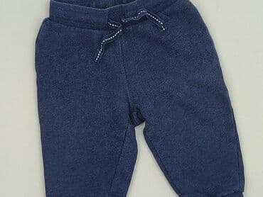 Spodnie dresowe: Spodnie dresowe, H&M, 6-9 miesięcy, stan - Bardzo dobry