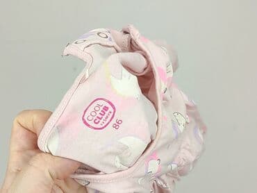 pajacyk niemowlęcy 5 10 15: Dress, Cool Club, 12-18 months, condition - Very good — 5