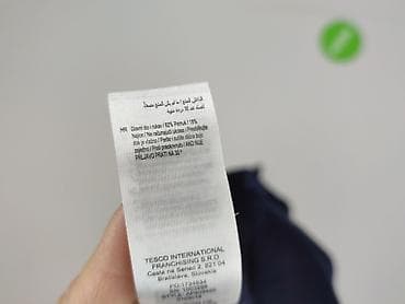 stanley hello kitty primark: Kardigan damski, rozmiar M — 5