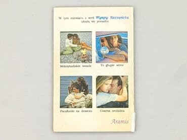 Książki: Książka, gatunek - Powieść, stan - Bardzo dobry — 3