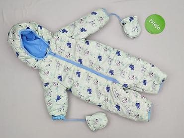 stella nova spodnie: Kombinezon, 3-6 miesięcy, stan - Idealny — 2