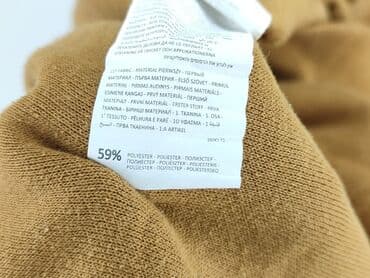 benter bluza: Sinsay, Bluza z kapturem dla mężczyzn, rozmiar XS — 5