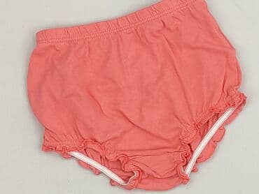 smyk kombinezon zimowy 86: Shorts, Lupilu, 3-6 months, condition - Perfect — 1