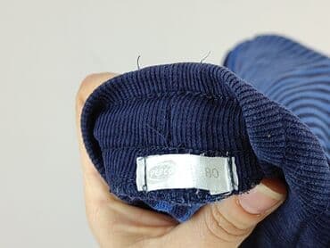 h: Legginsy, Pepco, 9-12 miesięcy, stan - Dobry — 4