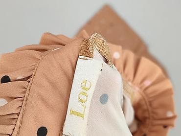 panterka kurtka: Sukienka damska, rozmiar 2XL — 4