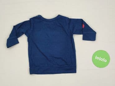 koszulka z imieniem i numerem: Bluzka, Cool Club, 3-6 miesięcy, stan - Bardzo dobry — 3