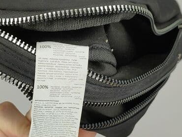 jingpin torebka cena: Nerka, Sinsay, stan - Bardzo dobry — 6