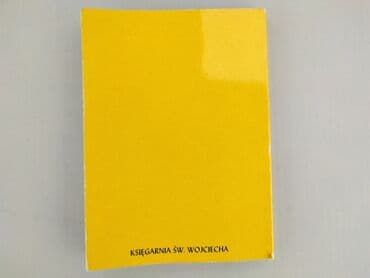 Books, Audio & Video formats: Book, genre - Non-fiction, condition - Very good — 2