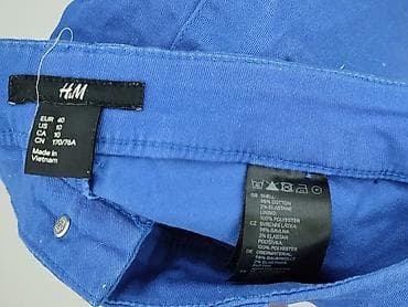 kolarki cropp: H&M, Szorty damskie, rozmiar M — 4