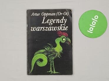 Książka, gatunek - Dziecięca i młodzieżowa, stan - Idealny — 2