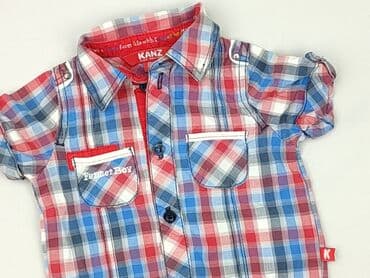 koszulka 4f allegro: Kaftan, Kanz, 3-6 months, condition - Perfect — 1