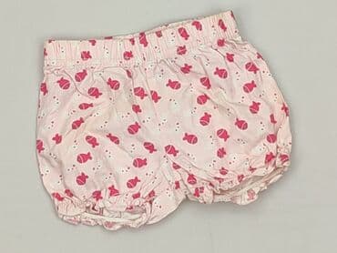 kombinezon do chrztu allegro: Shorts, Baby club, 0-1 month, condition - Very good — 1