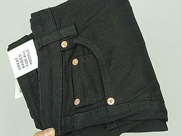 511 jeans: Jeansy damskie, rozmiar S — 6