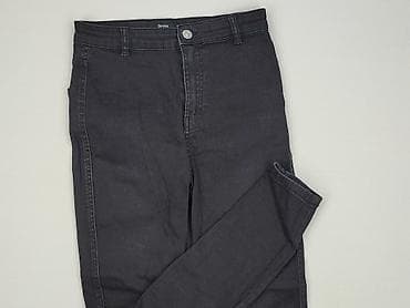 Bershka, Jeansy damskie, rozmiar S
