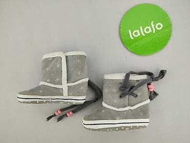 kolorowanka skarpety: Buciki niemowlęce, Cool Club, 19, stan - Bardzo dobry — 3