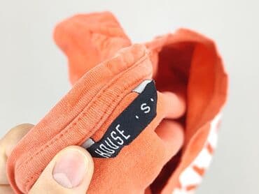 t shirt z kaczorem donaldem: House, T-shirt damski, rozmiar S — 4