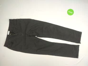 spodnie woskowane brązowe reserved: Reserved, Material trousers for women, size L (EU 40) — 3