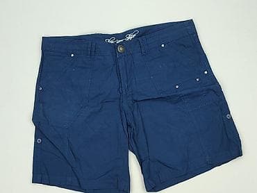 spodenki s: Esmara, Szorty damskie, rozmiar XL — 1