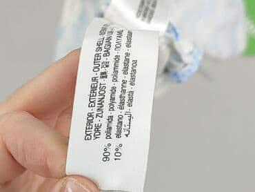 esmara piżama: Bershka, Body damskie, S — 4