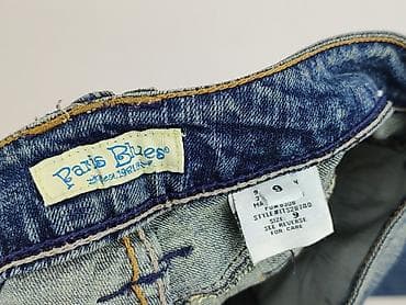 guess pl: Jeansy damskie, rozmiar S — 4