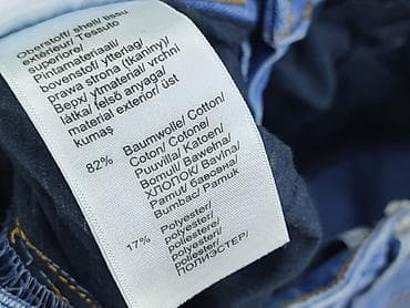 ltb diego: Jeansy damskie, rozmiar S — 5