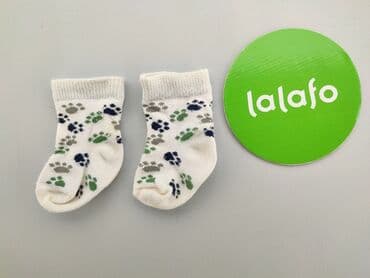 klapki z futerkiem dla dzieci ccc: Socks, condition - Very good — 3