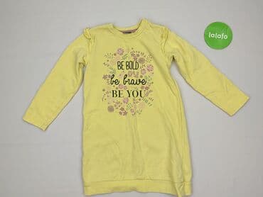 czapka bobo choses: Dress, Lupilu, 5-6 years, 110-116 cm, condition - Very good — 2