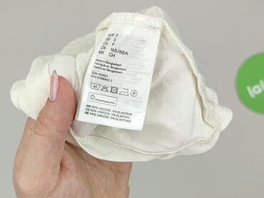 simple bluzki: H&M, Топ жіночий, розмір S — 4